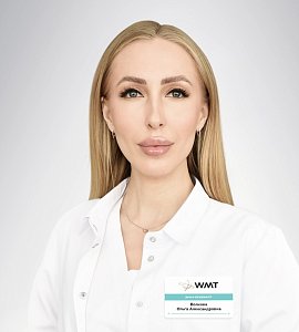 Фото врача - Волкова Ольга Александровна